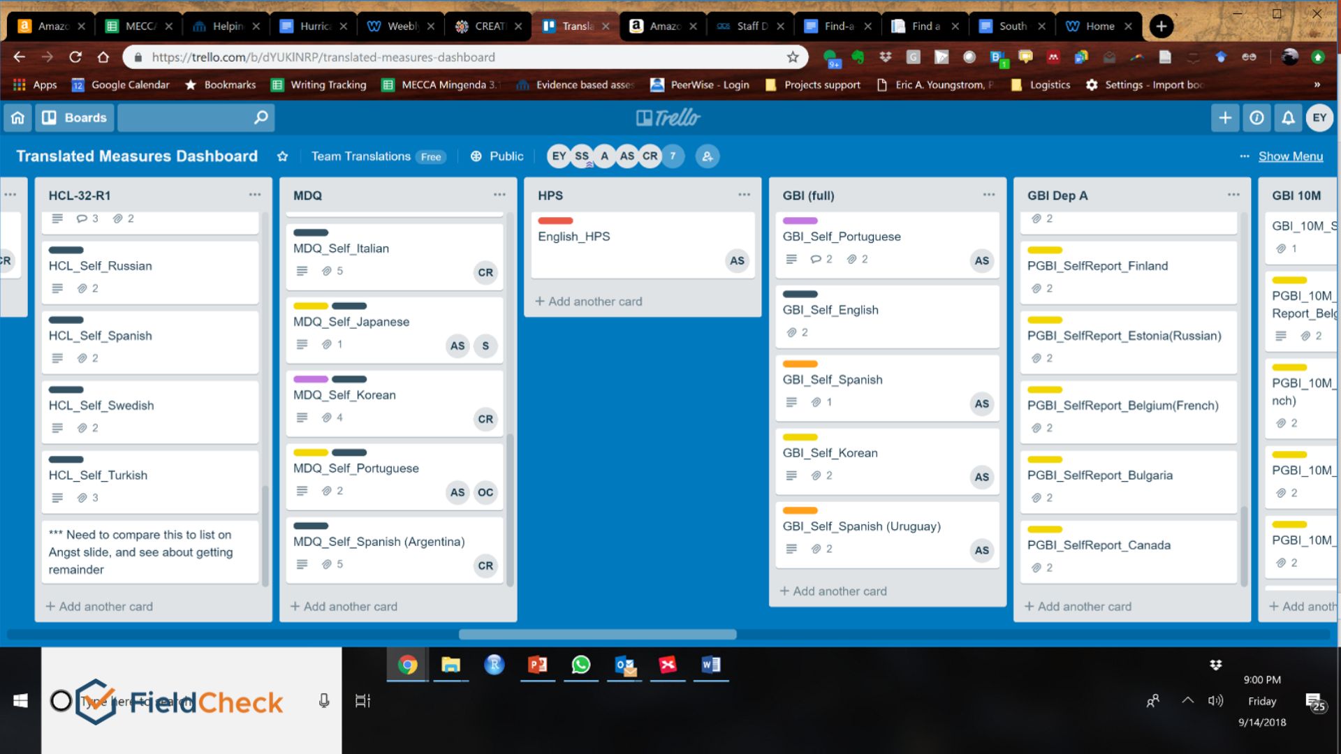 trello software